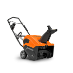 Ariens PATH-PRO 208 ELECTRIC START WITH REMOTE CHUTE