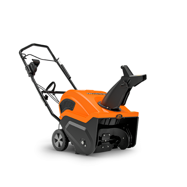 Ariens PATH-PRO 208 ELECTRIC START WITH REMOTE CHUTE